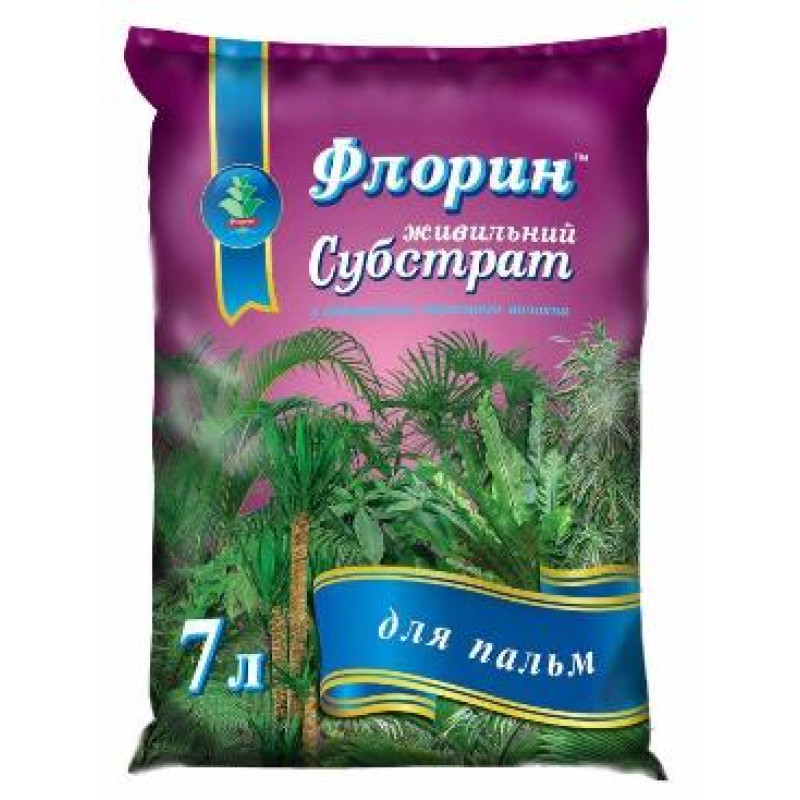 Субстрат Флорин в ассортименте 7л