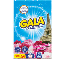 Пральний порошок Gala Аква-Пудра Французький аромат 300 г