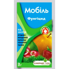 Мобиль 3 г