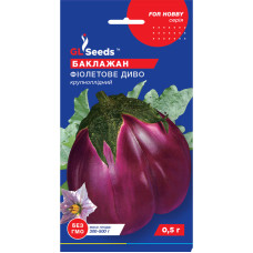 Баклажан Фіолетове чудо 0,5 г
