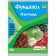 Фундазол 10 г