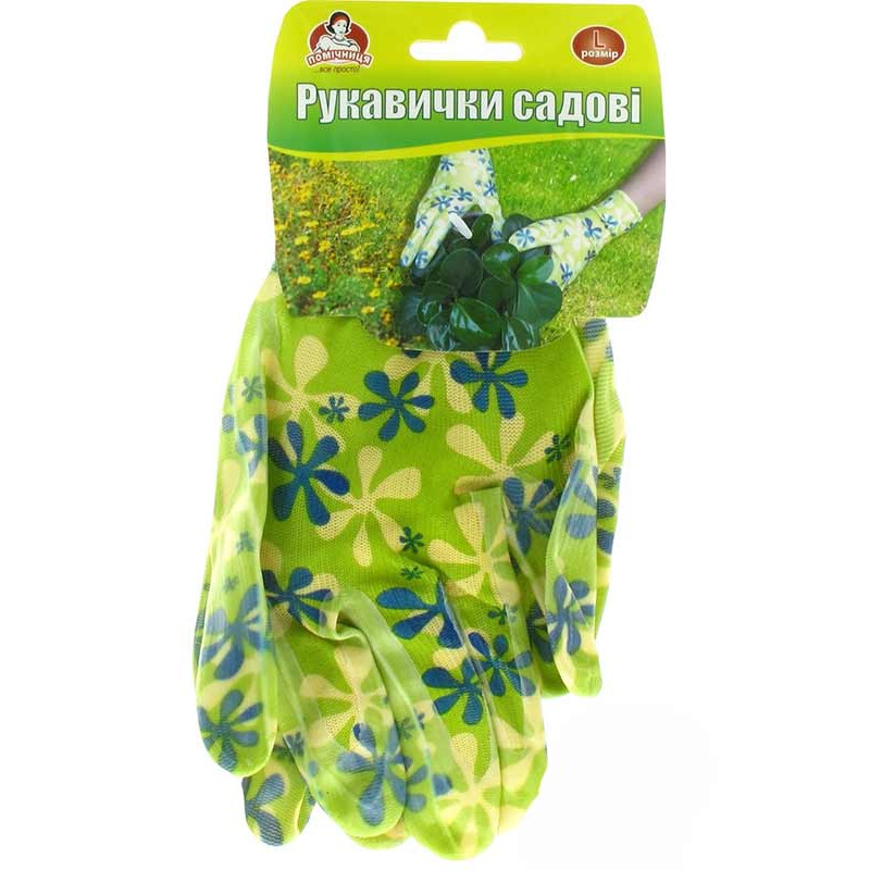 Рукавички садові розмір S