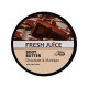 Крем-маcло для тела Fresh Juice Chocolate & Marzipan 225 мл