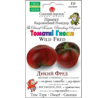 Насіння Томат Дикий Фред 10 нас 