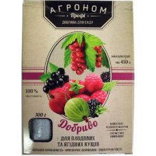 Удобрение Агроном Профи для плодовых и ягодных кустарников 300 г