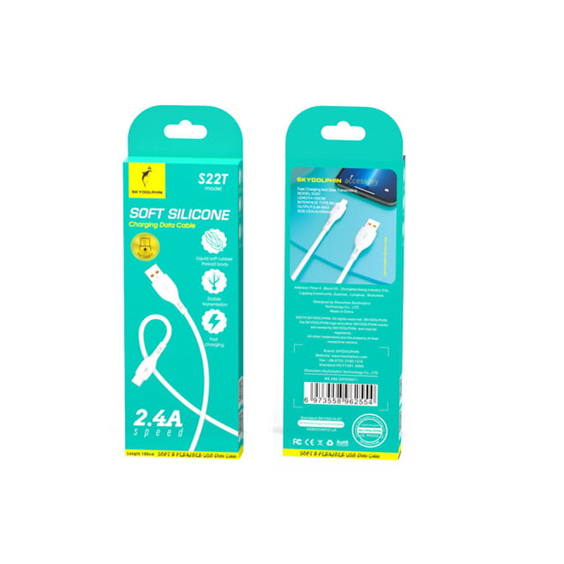 Кабель SkyDolphin S22T Soft Silicone USB - USB Type-C 2.4A 1 м White (USB-000602)