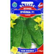 Огірок Бджілка 10 шт