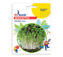 Насіння Мікрозелень Салат мікс 5 г GL Seeds