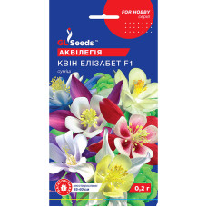 Насіння Аквілегія Квін Елізабет GL Seeds 0,2 г