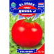 Семена томатов Джина 0,15 г