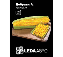Насіння Кукурудза солодка Добриня F1 20 шт LedaAgro