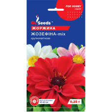 Насіння Жоржина Жозефіна мікс 0,25 г