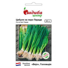 Насіння Цибуля Параде СЦ 200 нас