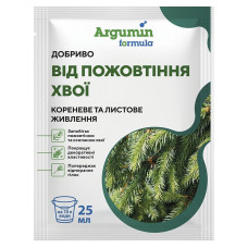 Добриво Аргумін Формула від пожовтіння хвої 25 мл