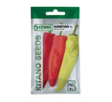 Насіння Перець Кампай F1 гіркий 8 нас Kitano Seeds