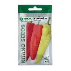 Насіння Перець Кампай F1 гіркий 8 нас Kitano Seeds