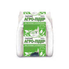 Парник Агро-Лидер 50 г/м2 3 м
