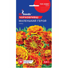 Бархатцы Маленький герой 0,5 г