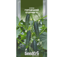Насіння Огірок Городський огурчик F1 10 шт Seedera