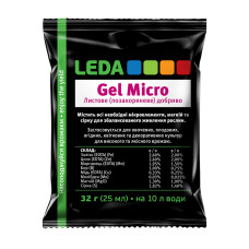 Добриво Leda Gel Мікро 32 г (25 мл)