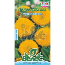 Соняшник Ведмедик 1 г
