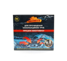 Біопрепарат для очищення труб Бульдозер 50 г