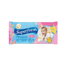 Вологі серветки SuperFresh Дитячі 15 шт