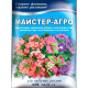 Добриво Майстер-Агро для квітучих 25 г