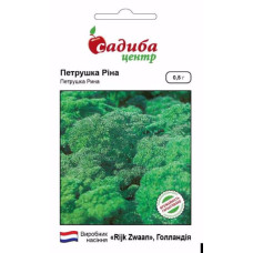 Насіння Петрушка Ріна листова СЦ 0,5 г