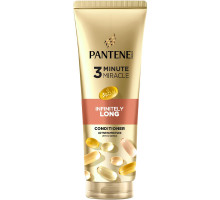 Бальзам-ополіскувач Pantene Pro-V 3 Minute Miracle Нескінченна довжина 160 мл