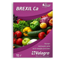 Добриво Brexil Ca (Брексил Кальцій) 15 г 