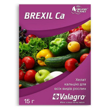 Добриво Brexil Ca (Брексил Кальцій) 15 г 