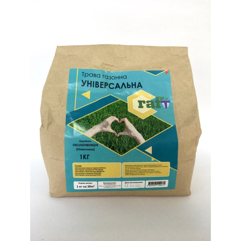Газонна трава Універсальна Craft 1 кг