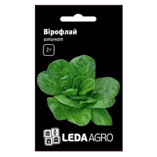 Насіння Шпинат Вірофлай 2 г LedaAgro
