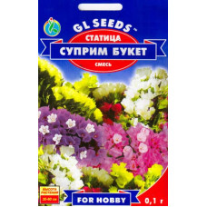 Насіння Статиця Суприм-букет 0,1 г