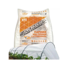 Парник SHADOW 60 г/м2 12 м