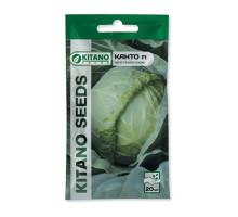 Насіння Капуста Канто F1 20 нас Kitano Seeds