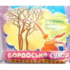 Бордоская смесь 700 г
