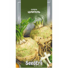 Насіння Селера Цілитель коренева 0,2 г Seedera