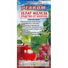 Удобрение Реаком Хелат-железа 25 мл