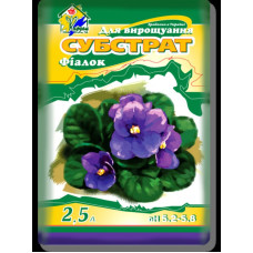 Субстрат Кардаш для фіалок 2,5 л