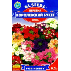 Насіння Вербена Королівський букет 0,2 г