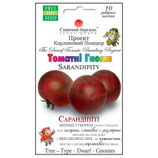 Семена Томат Сарандипити 10 сем Солнечный март