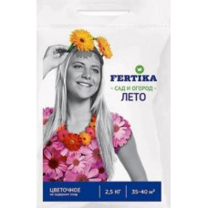Добриво Квіткове 2,5 кг