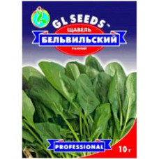 Щавель Бельвійскій 10 г