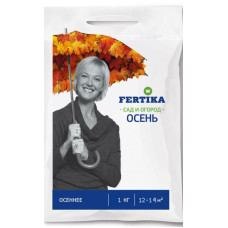 Добриво Fertika осіннє 1 кг
