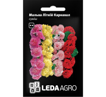 Насіння Мальва Літній карнавал 0,2 г LedaAgro
