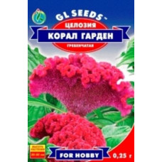 Насіння Целозія  Коралл Гарден 0,25 г