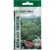Насіння Капуста брокколі Кезі F1 10 нас Kitano Seeds