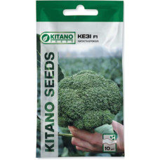 Насіння Капуста брокколі Кезі F1 10 нас Kitano Seeds